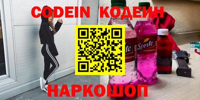 марки lsd Нарткала