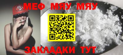 марки lsd Нарткала