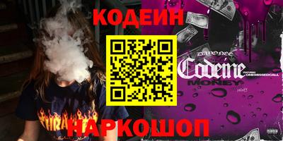 марки lsd Нарткала