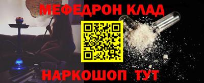 марки lsd Нальчик