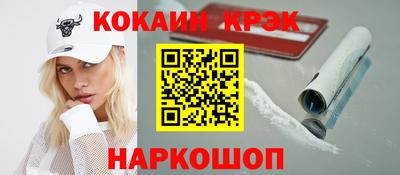 марки lsd Нальчик