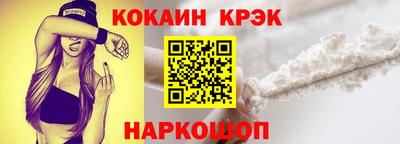 марки lsd Нальчик