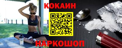 марки lsd Нарткала