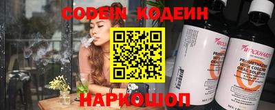 марки lsd Нальчик