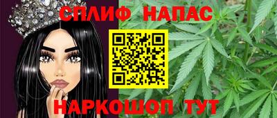 марки lsd Нальчик