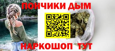 марки lsd Нарткала