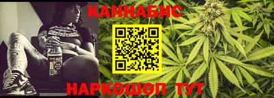 марки lsd Нарткала