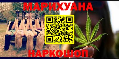 марки lsd Нарткала
