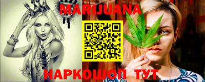 марки lsd Нальчик