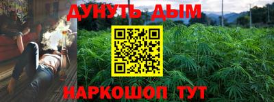 марки lsd Нарткала