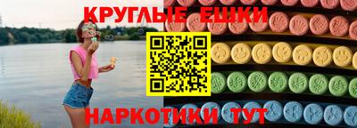 марки lsd Нальчик