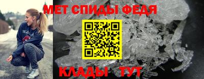 марки lsd Нальчик