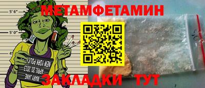 кокаин перу Наро-Фоминск