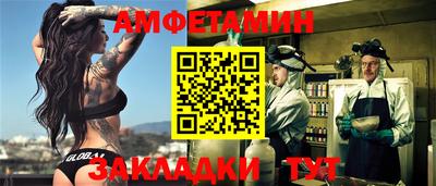кокаин перу Наро-Фоминск