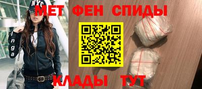 кокаин перу Наро-Фоминск