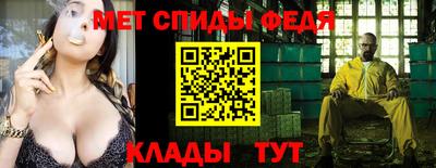 кокаин перу Наро-Фоминск