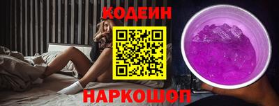 марки lsd Нарткала