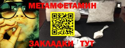 марки lsd Нальчик