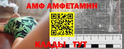марки lsd Нальчик