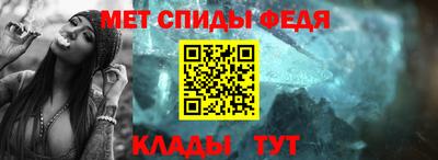кокаин перу Наро-Фоминск
