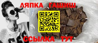 кокаин перу Наро-Фоминск