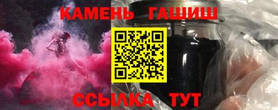 марки lsd Нарткала