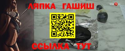 марки lsd Нальчик