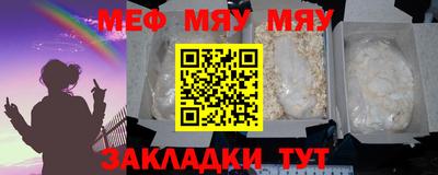 марки lsd Нарткала