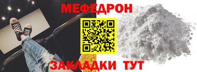 марки lsd Нальчик